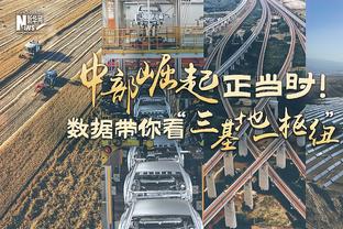 努尔基奇谈杜兰特下半场10中0：他没有得到额外的哨子 他可是KD